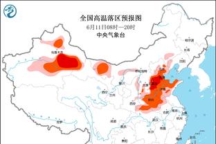 同组会师？非洲杯决赛对阵出炉：尼日利亚大战科特迪瓦