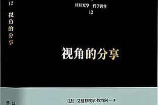 利物浦晒双红会海报：萨拉赫C位，努涅斯、阿诺德、迪亚斯出镜