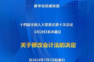 中超新赛季开幕在即，争冠组谁占优势？个人奖项花落谁家