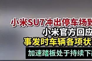 南通支云发文告别大连人：很遗憾以这样的方式道别，等待再次相遇