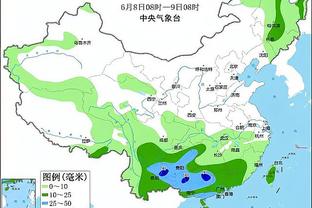 开云网页手机在线登录入口截图3