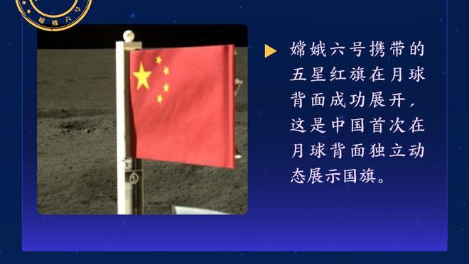 爽翻！欧冠豪门大战之夜！4队两战狂轰10球+47脚射门！