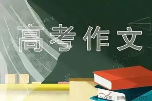 一支穿云箭！足球小将U12李佑安原地摆腿世界波直挂死角