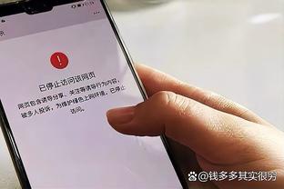 赵环宇：天津击败上海后已经排第10了 张庆鹏指导有东西啊