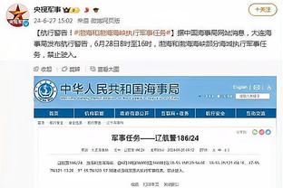 联赛杯决赛裁判安排：卡瓦纳担任主裁，布鲁克斯是VAR裁判