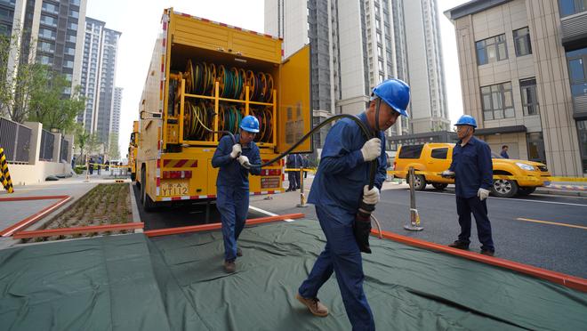 雷竞技是干啥的截图1