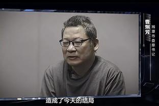 半岛平台官网截图3