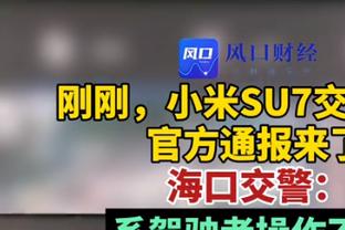 滕哈赫谈拉什福德：他知道顶级球员是如何踢球的，进球迟早会到来