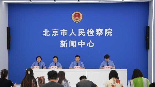 开云官网网页版登录入口截图0