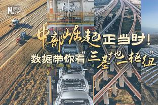 滕帅：本应轻松取胜却成险胜，拉师傅、加纳乔、B费浪费很多机会