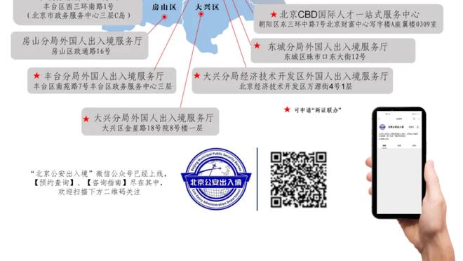 ?琼阿梅尼谈维尼修斯：上周我们没能幸免，也许今天比较幸运